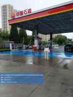 1731374454436767.jpg 7fb1f5e9dfb44a08895a2fd3f43ba425_downloadFile_id=6966e43c-ff58-4449-8645-5123f4b44fd8.jpg